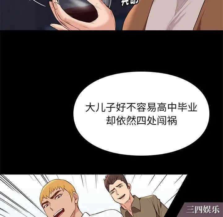 第61张