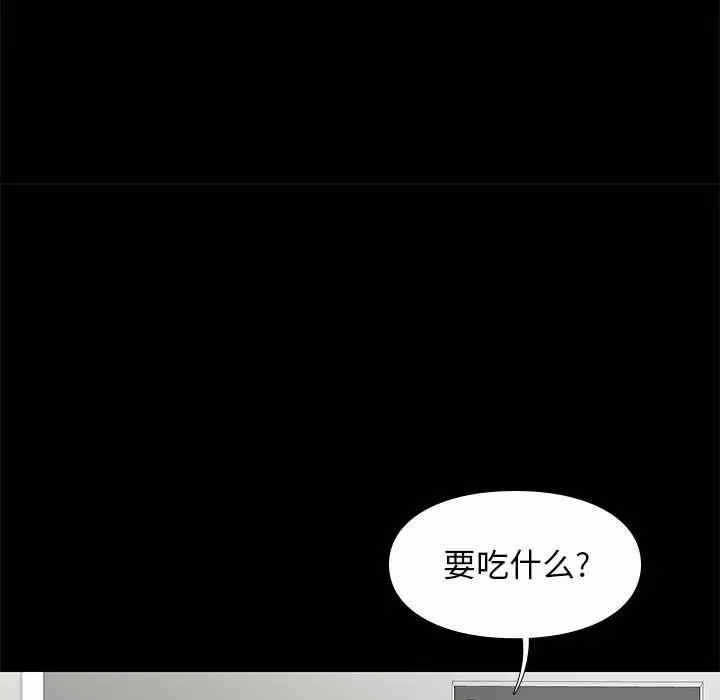 第83张