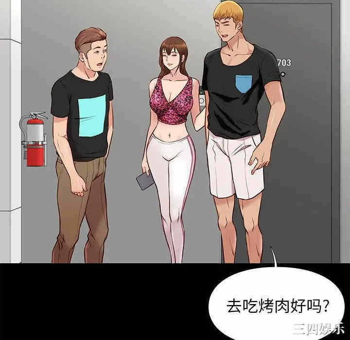 第86张