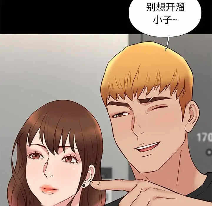 第91张