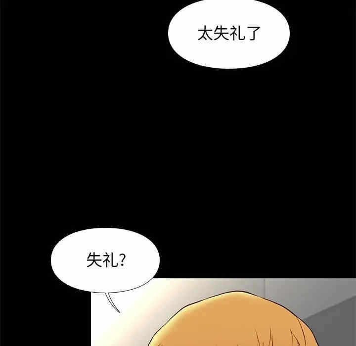 第101张