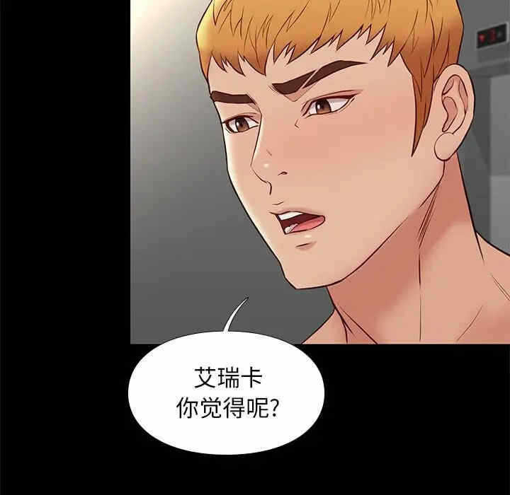 第103张