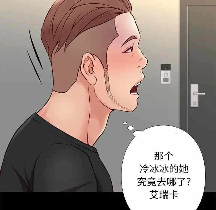 第112张