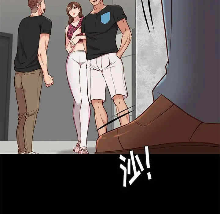 第116张