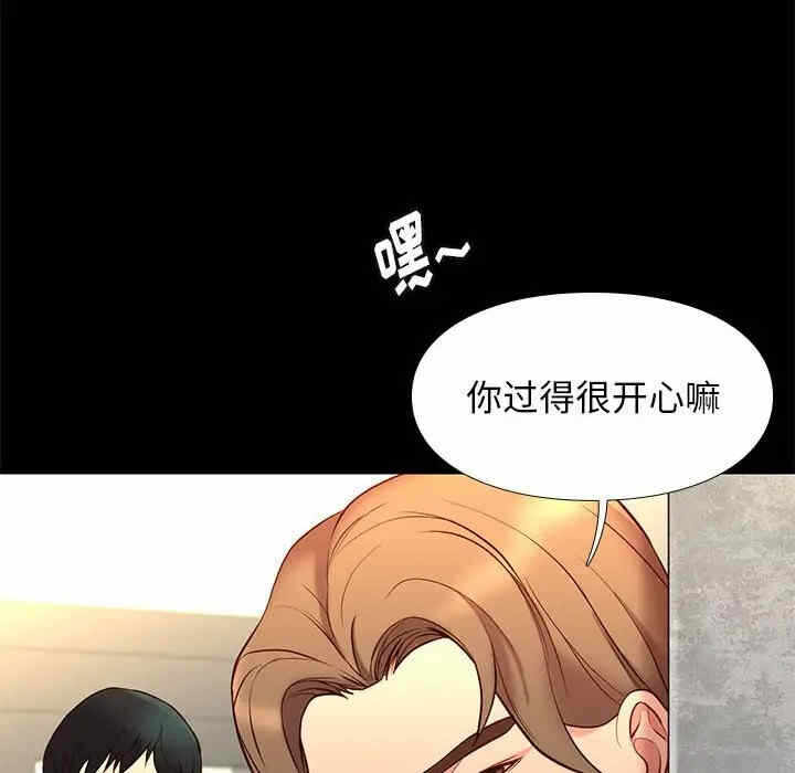 第117张