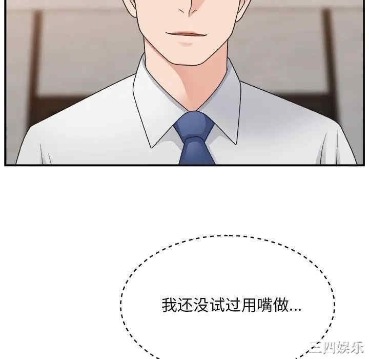 第91张