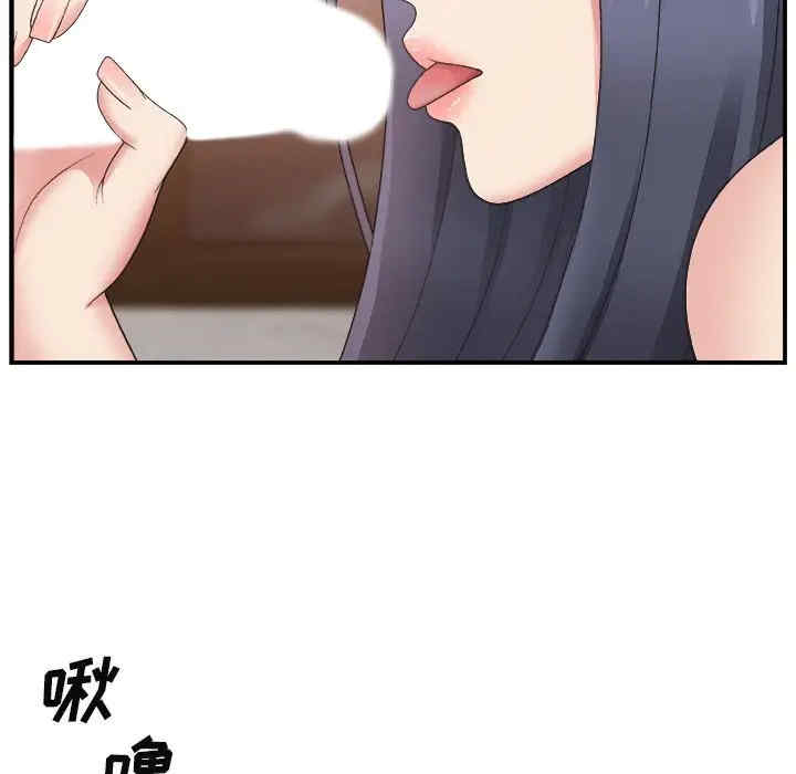 第96张