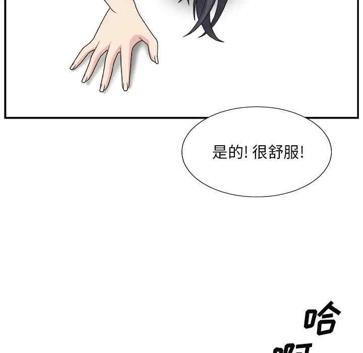 第114张