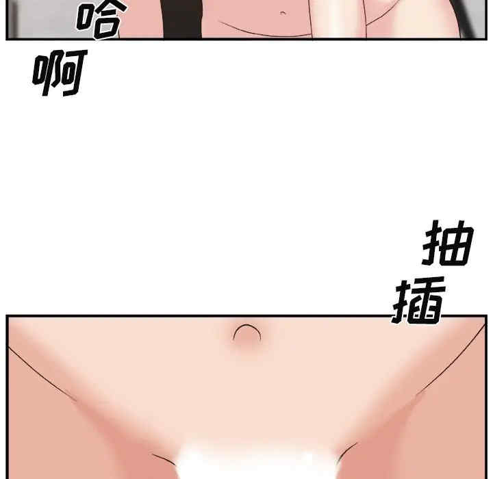 第116张