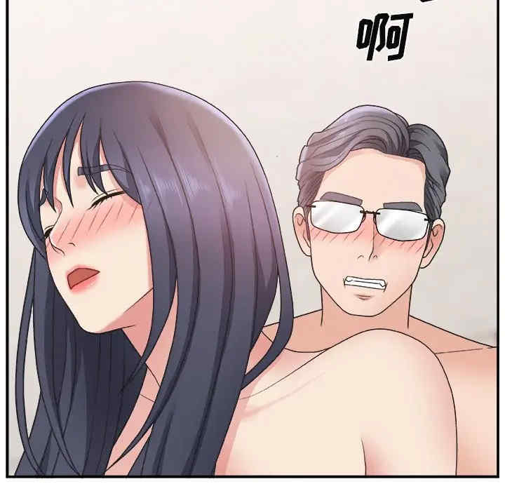 第118张
