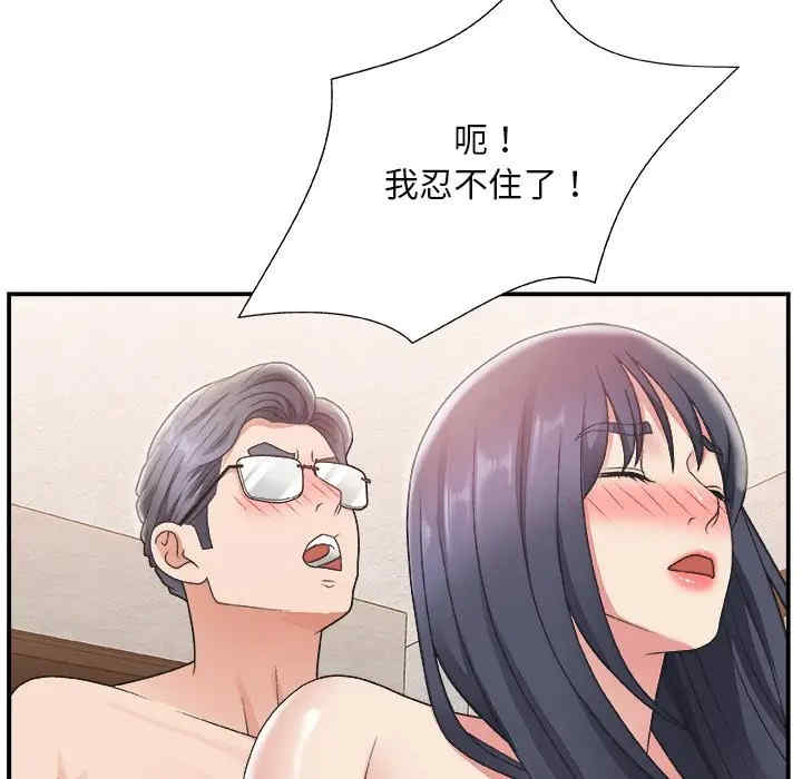 第122张