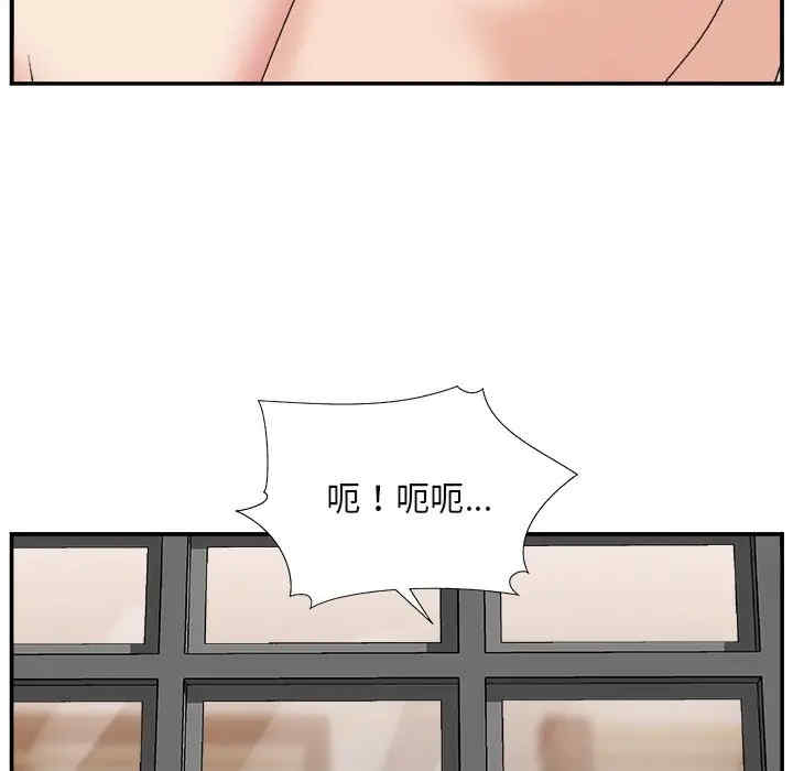 第8张