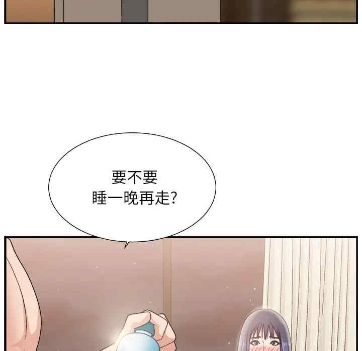 第27张