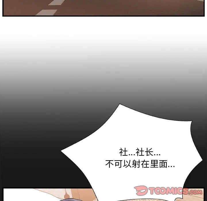第65张