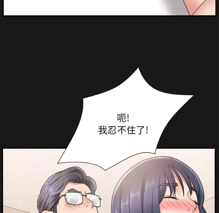 第69张