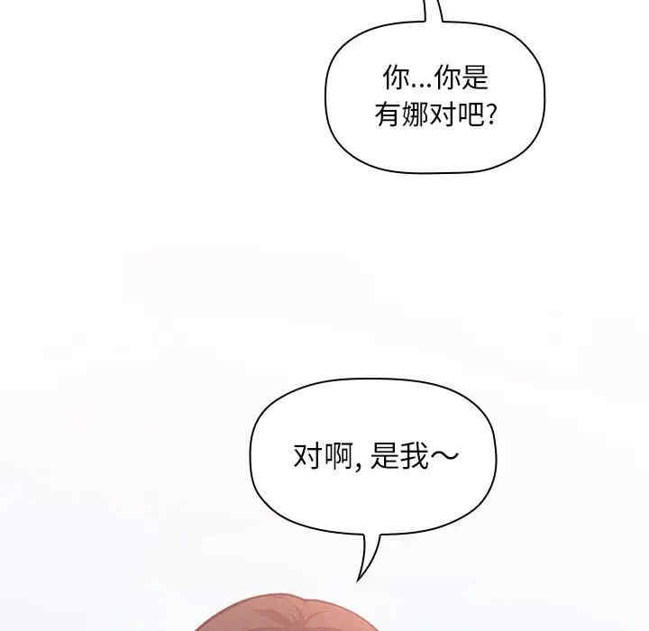 第42张