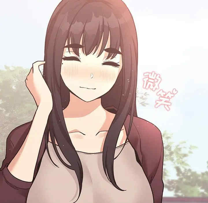 第44张