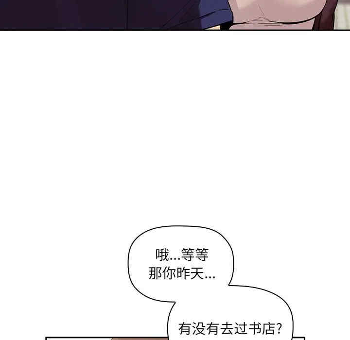 第51张