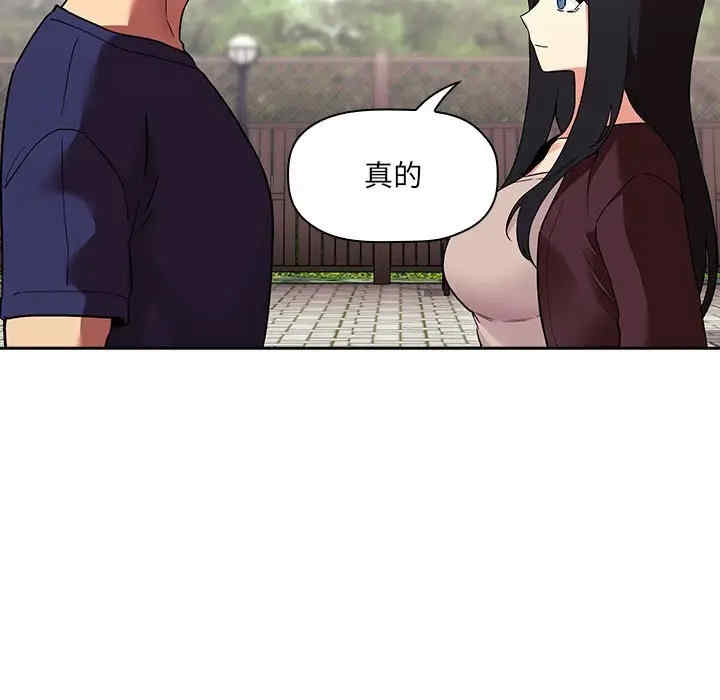 第58张