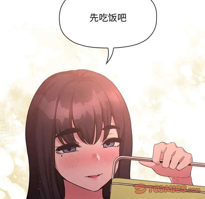 第63张