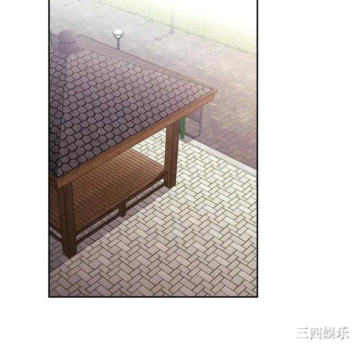 第71张