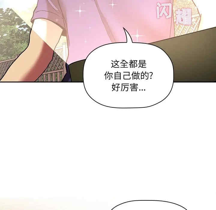 第80张