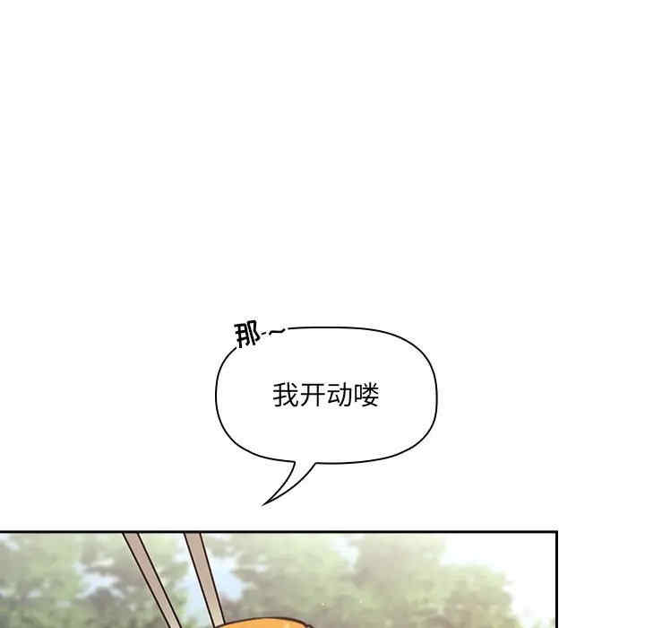 第85张