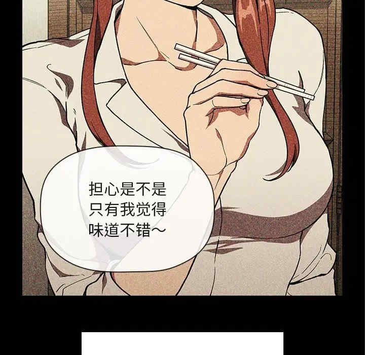 第110张