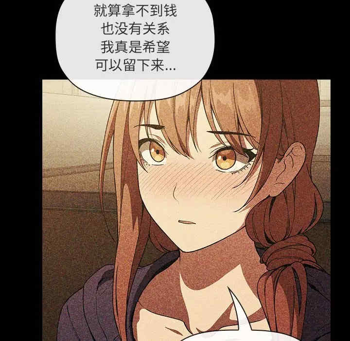 第124张