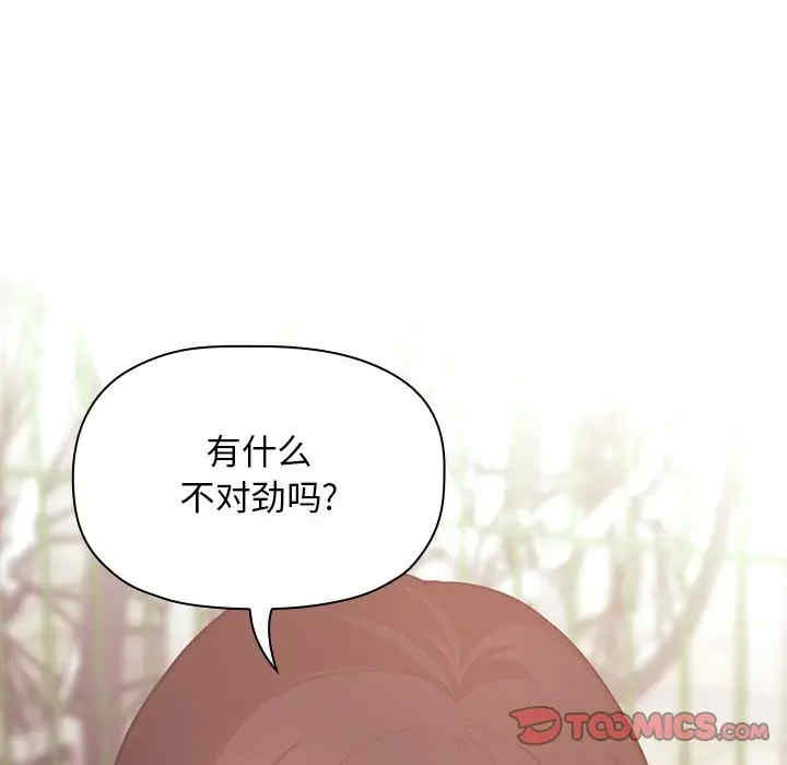 第135张