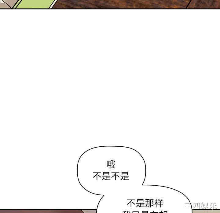 第144张