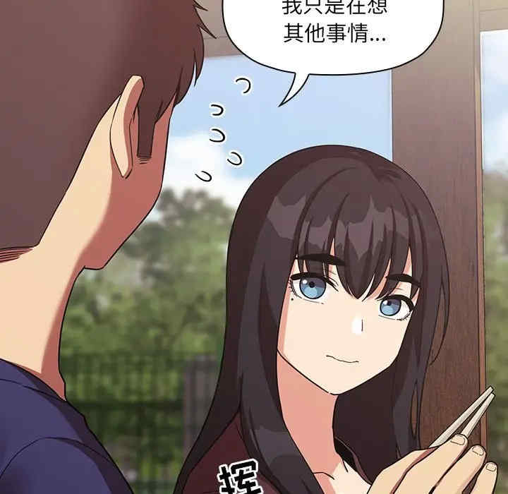 第146张
