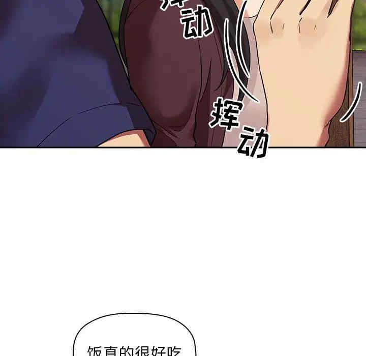 第147张