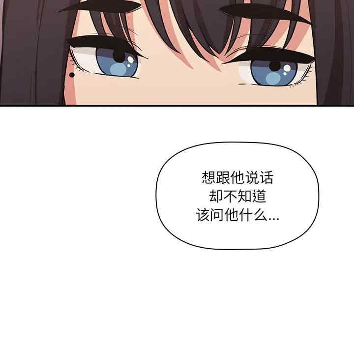 第5张