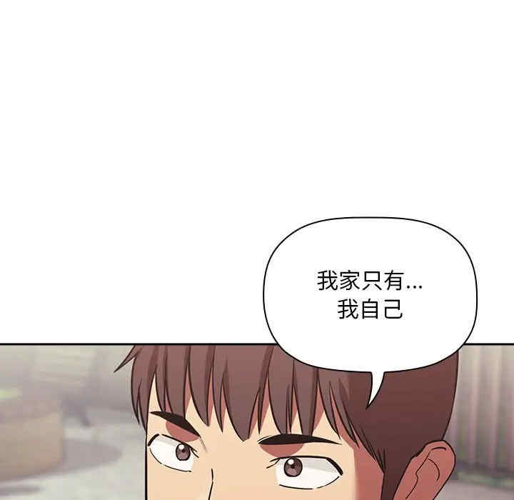 第32张