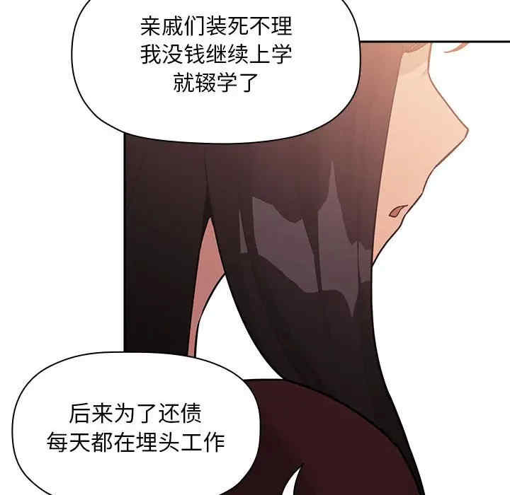 第45张