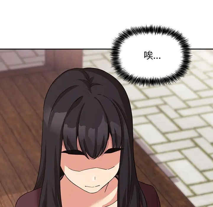 第67张