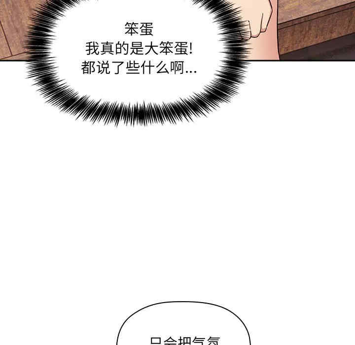 第72张