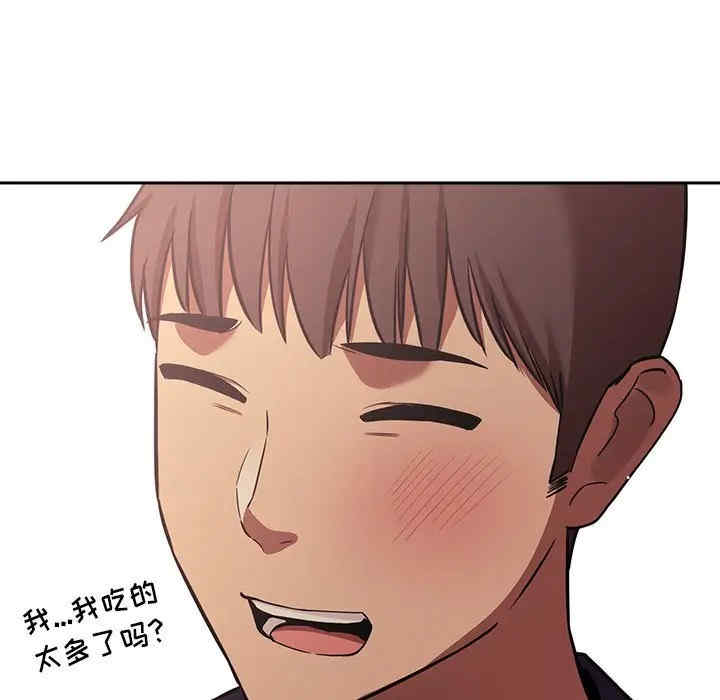 第91张