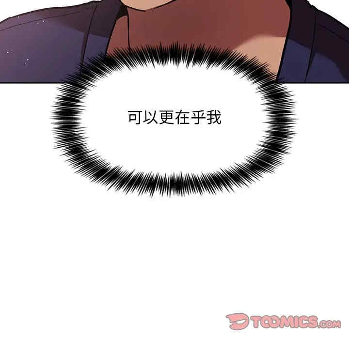 第93张