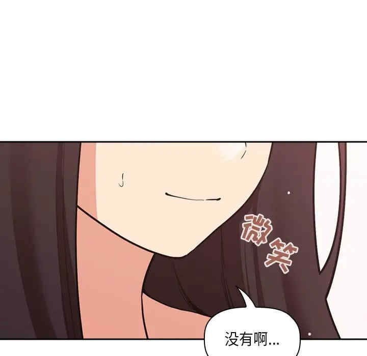 第95张