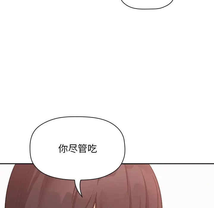 第98张