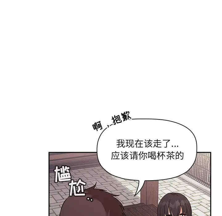 第107张