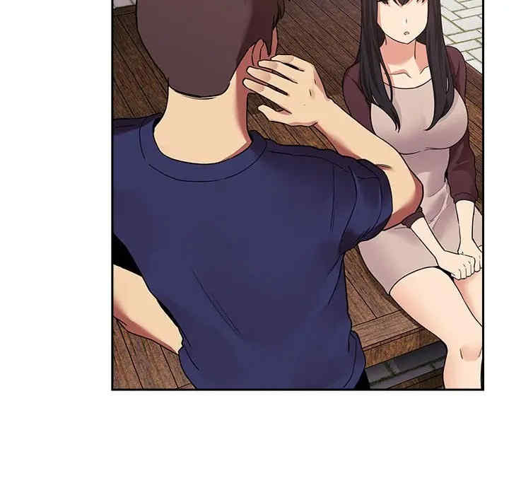 第109张