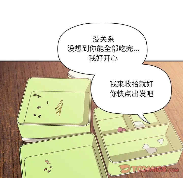 第112张
