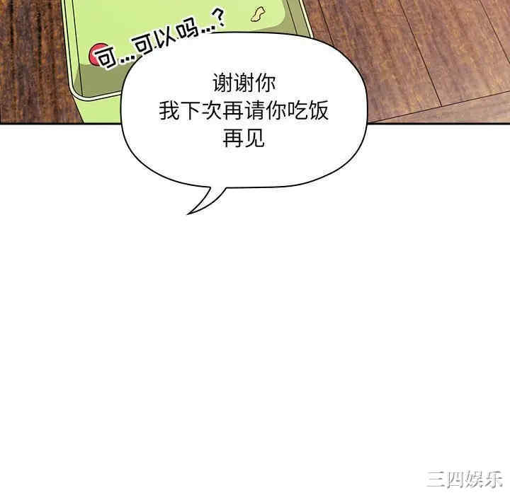 第114张