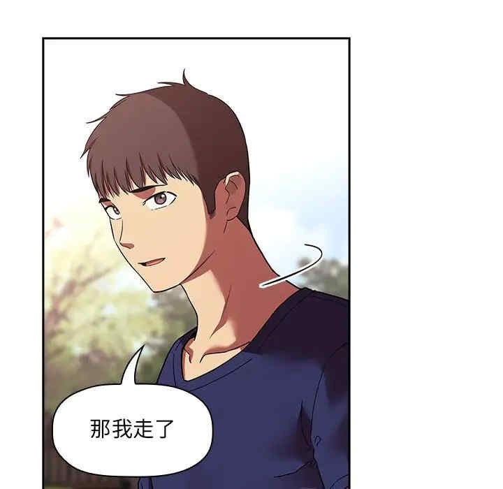 第115张