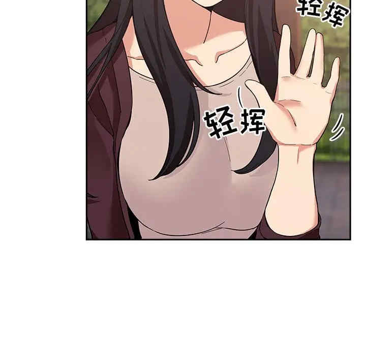 第120张