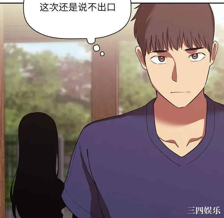 第126张