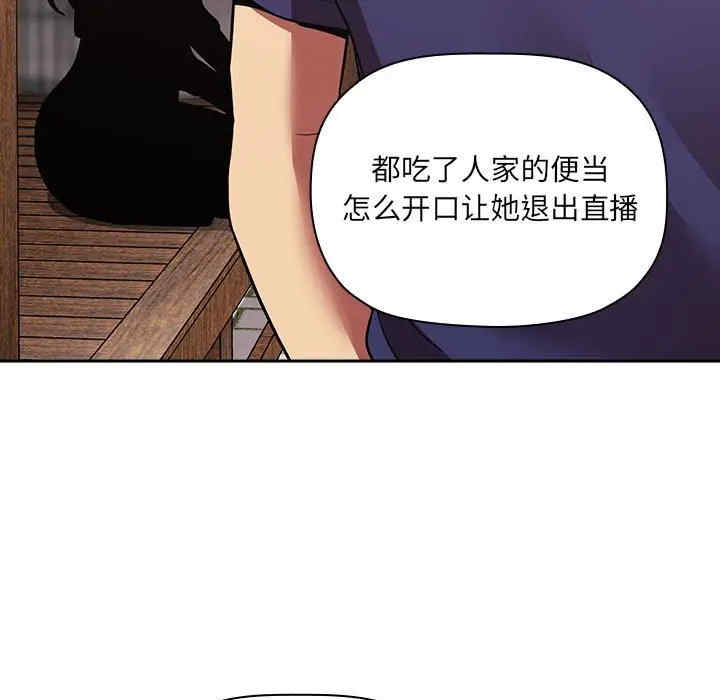 第128张